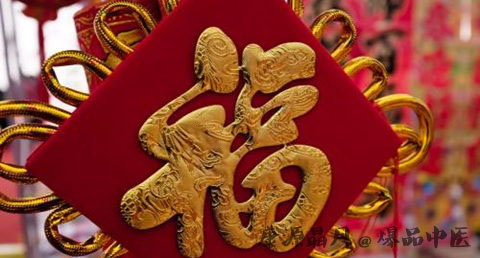 武汉春节吃什么