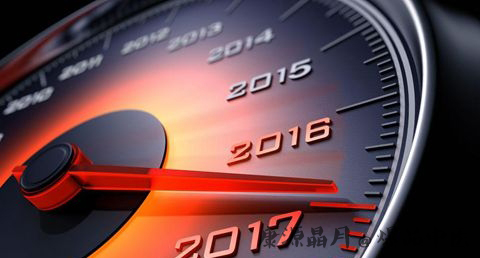 2017年闰月吗 闰几月