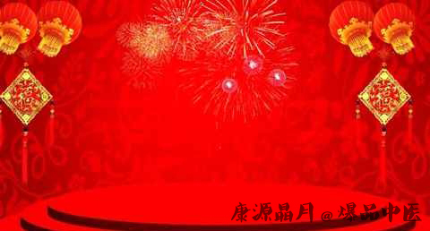 春节为什么要置天地桌