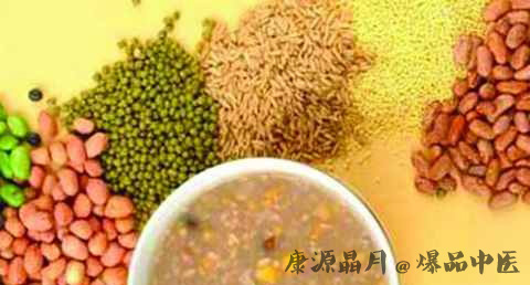 立冬吃啥