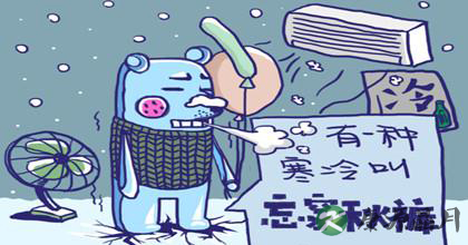 春天怎样养生比较合理
