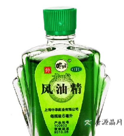 防暑降温药 使用要注意