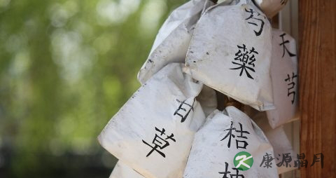 宝宝夏天热感冒怎么办