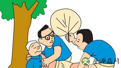 夏季预防中暑的四大小常识