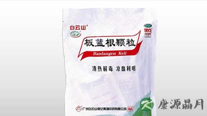 夏季家庭必备药 你准备了吗