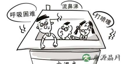 夏季养生需遵循的原则