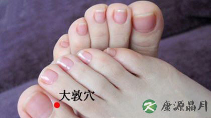秋季经络养生常桉12个穴位