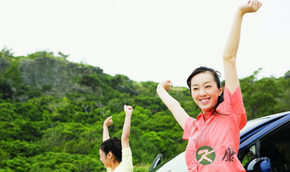秋季调养从六个方面入手