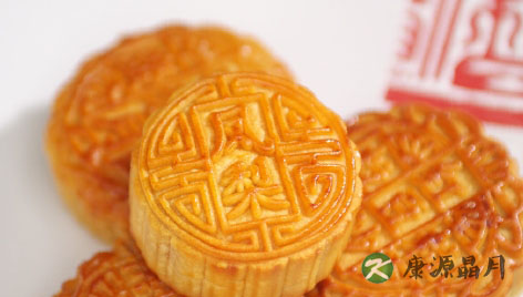 中秋将至:吃月饼搭配这些食物好消化 中秋将至:吃月饼搭配这些食物好消化