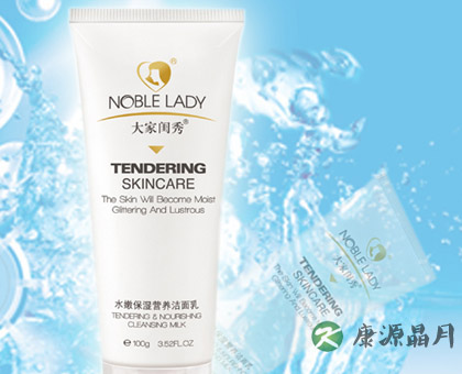 秋季皮肤干痒缓解方法
