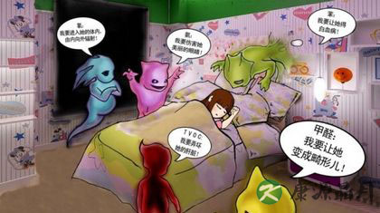 冬季养生_什么时候开窗通风最好