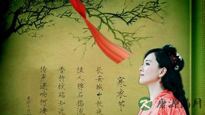 寒衣节的风俗习惯你知道吗