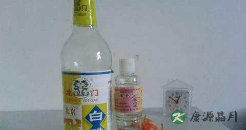 白醋与甘油真的有效美白吗