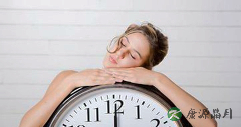 睡眠不足会带来许多身心的伤害