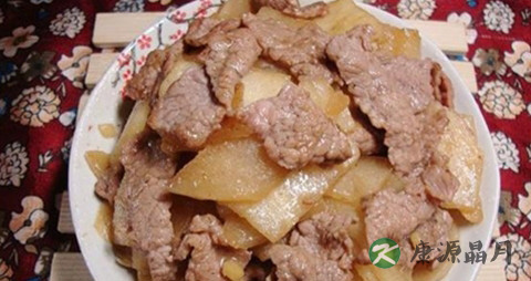 凉薯吃多了会上火吗