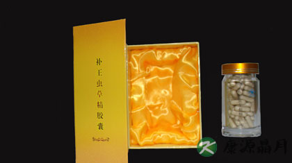 冬虫夏草怎么辨别真假