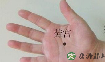 危急时刻 按摩六大救命穴道
