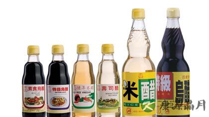 什么时候喝醋效果最好