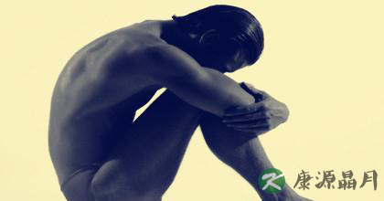 男性早泄如何调理好