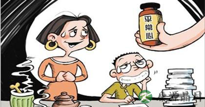 考试前吃什么好 考试前吃什么好