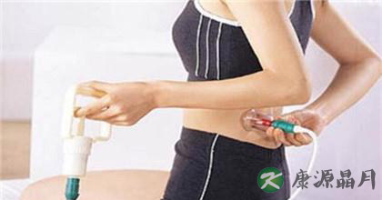 真空拔火罐的优势与注意事项 真空拔火罐的优势与注意事项