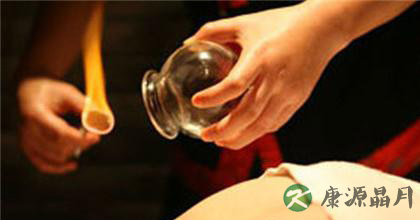 拔罐的主要作用原理