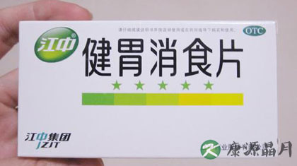 健胃消食片的作用