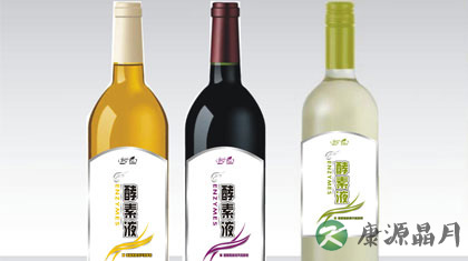 酵素的制作方法