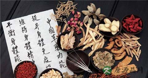 中午为何不能喝中药