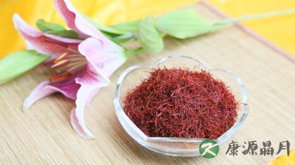 藏红花月经期间能喝吗