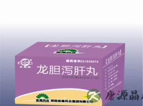 夏季吃什么药清热祛暑
