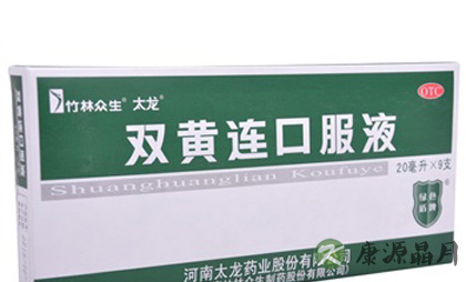 夏季吃什么药清热祛暑