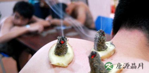 什么是隔姜炙