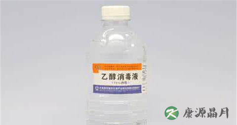 去除腋臭小窍门