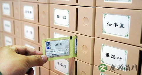 免煎中药颗粒会过期吗