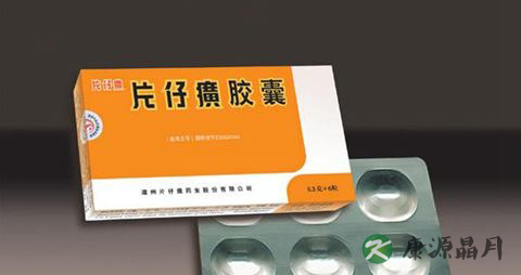 片仔癀是什么