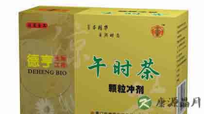 防治感冒11个最简单有效的方法
