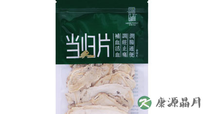 当归的副作用