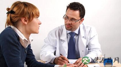 胰腺炎的症状以及治疗