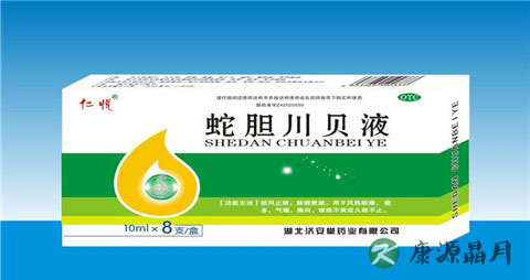 小孩咳嗽药有哪些