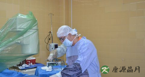高分化鳞状细胞癌怎么医