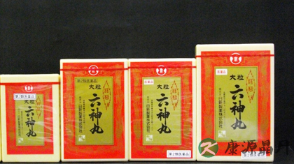 六神丸能治疗早泄吗