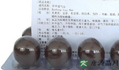 最能治理肌肤问题的千年古方