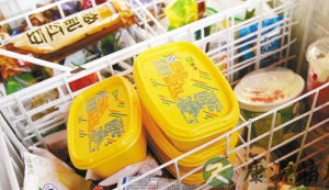 腹泻吃什么好 喝粥吃水果面食最佳