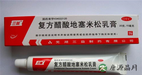 如何治疗过敏性皮炎
