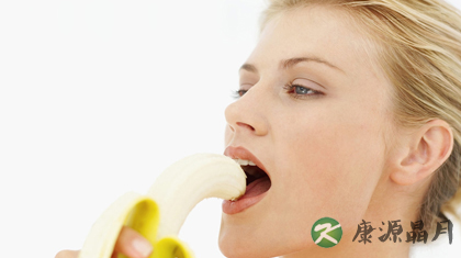 吃11种食物能有效调理“女人病