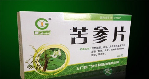 苦参片说明书