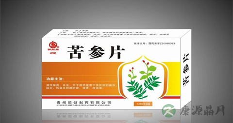 苦参片说明书