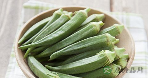 秋葵的功效与作用