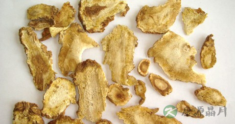 独活的功效与作用